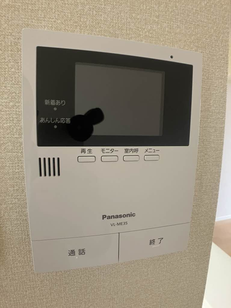 ミューローズ長橋Ⅱのセキュリティ