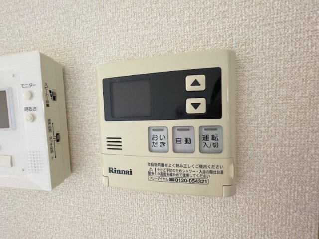 ミューローズ長橋Ⅱの設備