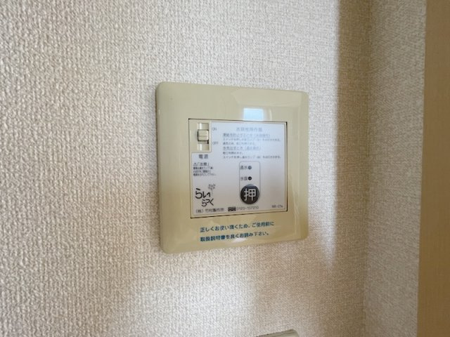 ミューローズ長橋Ⅱの設備