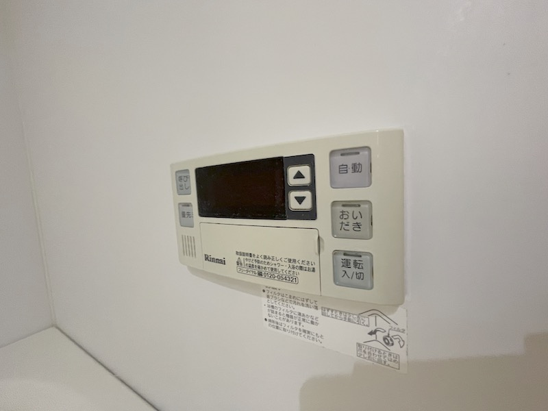 ミューローズ長橋Ⅱの設備