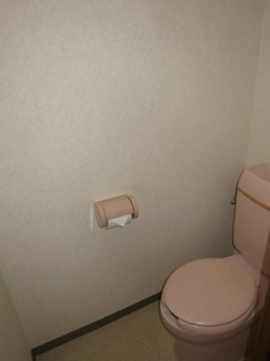 【トイレ】 | メゾンドハルカ