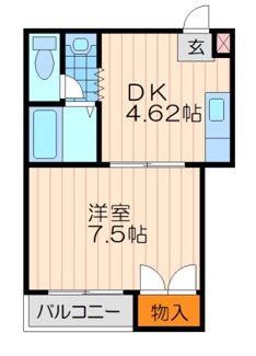 【間取り】 | メゾンドハルカ