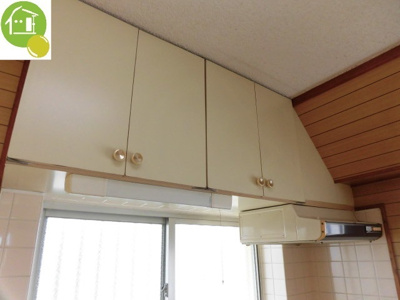 【キッチン】 | カレンハイツ