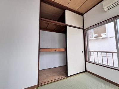 【収納】 | 上和田荘