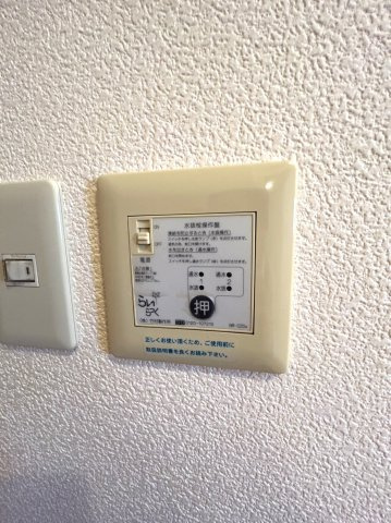 ディアス盛南の設備