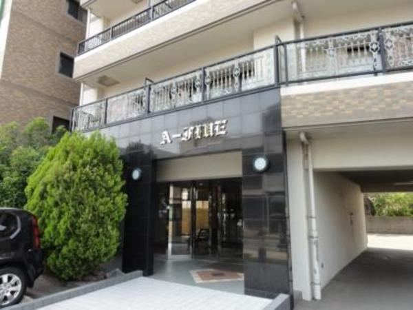 Ａ－ＦＩＶＥの外観|Ａ－ＦＩＶＥ(1DK)　外観
