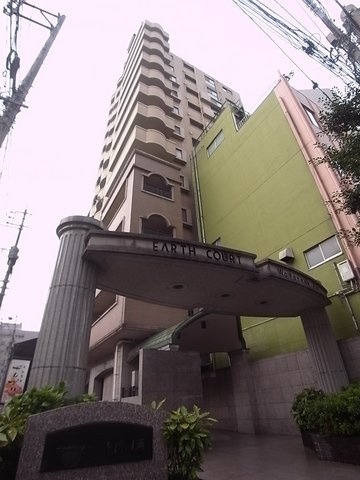 アースコート渡辺通りの外観|アースコート渡辺通り(2LDK)　外観