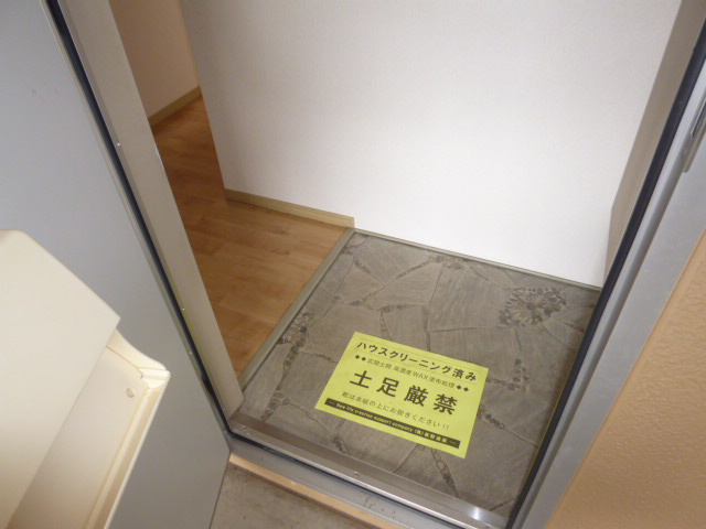 セジュール竹Ａの玄関