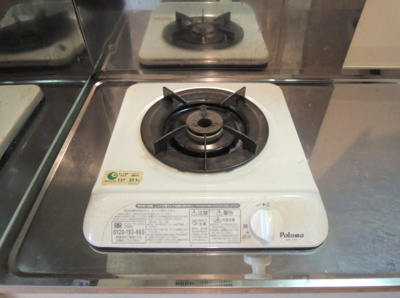 【エントランス】 | イーストヴィレッジ大宅