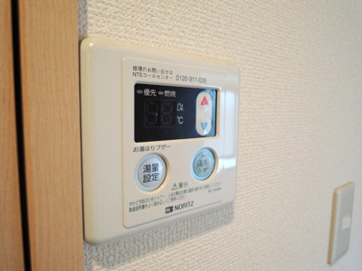 【セキュリティ】 | イーストヴィレッジ大宅