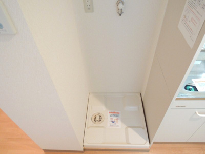 【洗面所】 | イーストヴィレッジ大宅