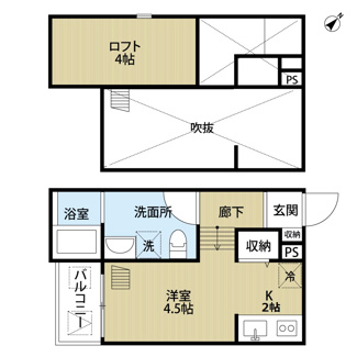 【間取り】