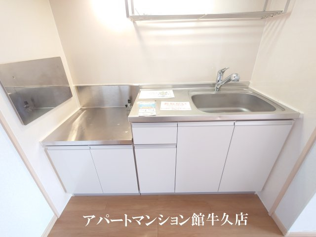 ローズレジデンスⅡのキッチン