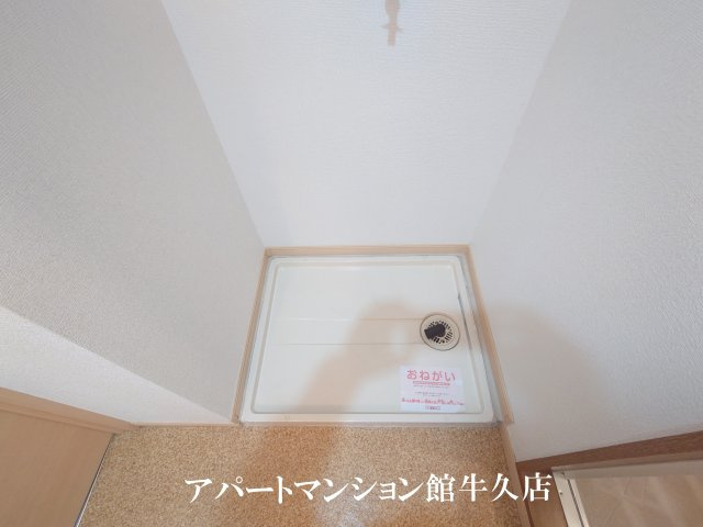 ローズレジデンスⅡの設備