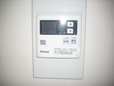 【その他】 | ピーチハイツ上町