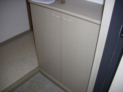 【収納】 | ピーチハイツ上町