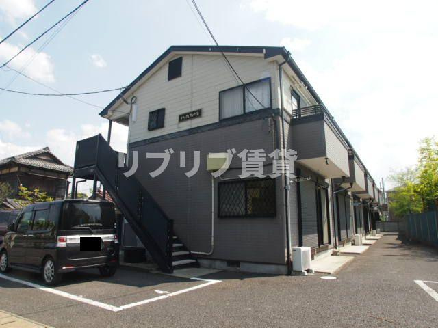 サマックス　アルテールの外観