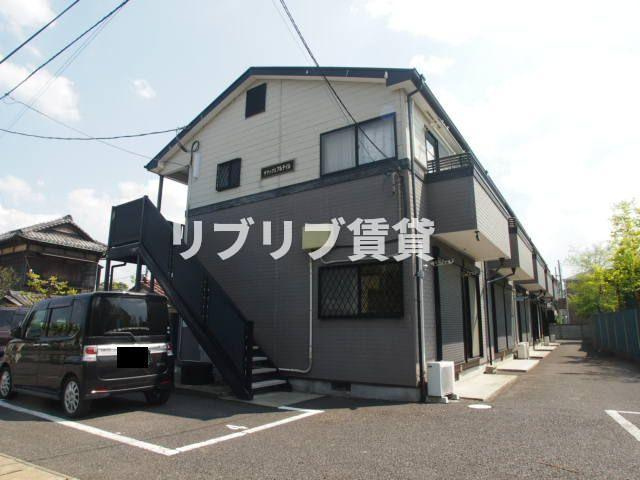サマックス　アルテールの外観