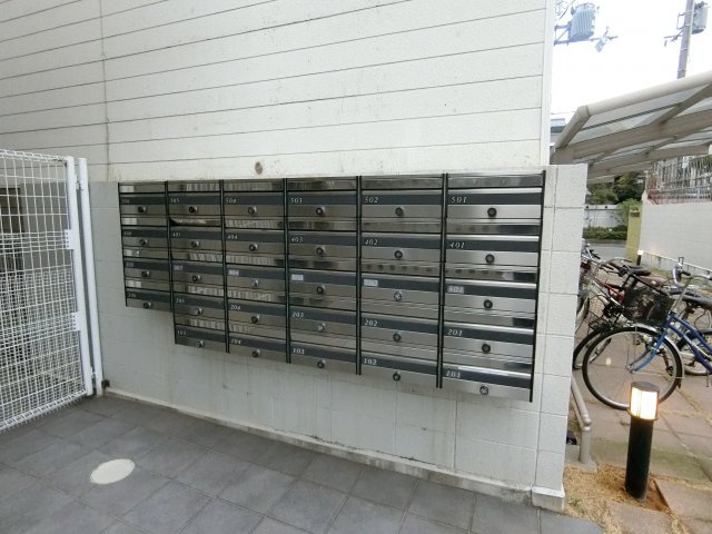 【その他】 | ラ・ヴェルデューア茶臼山