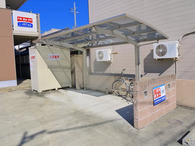 ヴィラーチェ船屋のその他共用部分