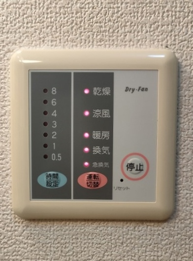 エクセルシオールの設備