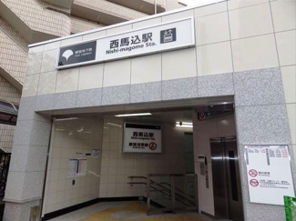 【周辺】 | 西馬込駅