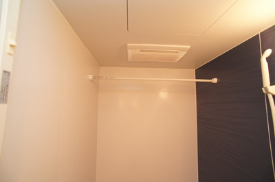 【浴室】 | シス・アムール