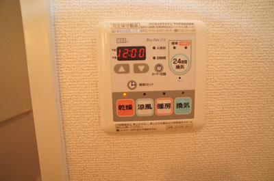 【その他】 | シス・アムール