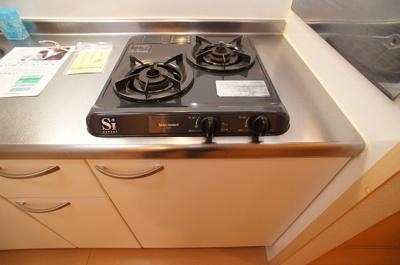 【キッチン】 | シス・アムール