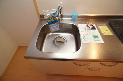 【キッチン】 | シス・アムール