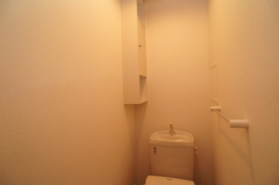 【トイレ】 | シス・アムール