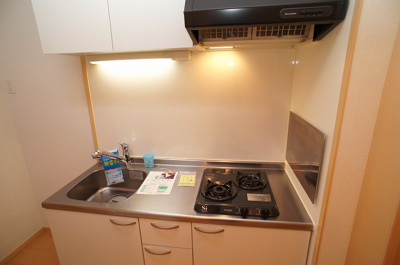 【キッチン】 | シス・アムール