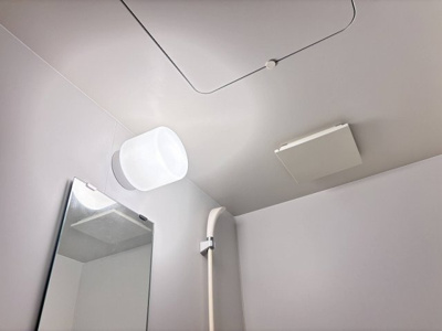 【浴室】 | ロッシェル北里Ⅱ号棟