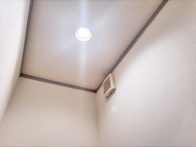 【トイレ】 | ロッシェル北里Ⅱ号棟