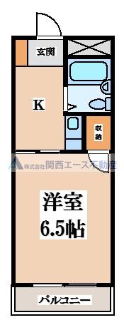 【間取り】 | 菱屋西ロイヤル