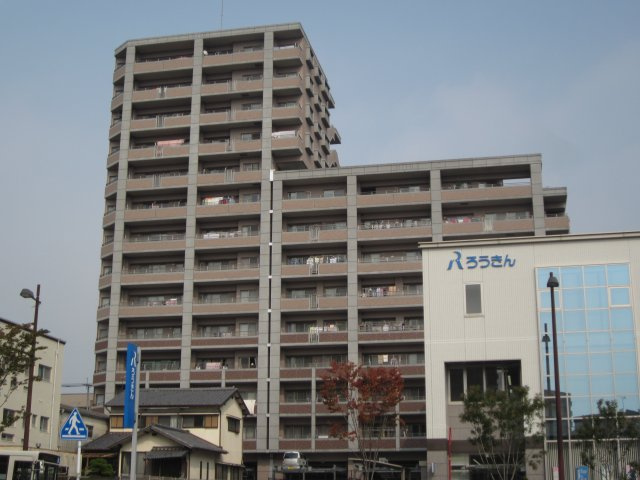 ロフティ城南セントラルタワー