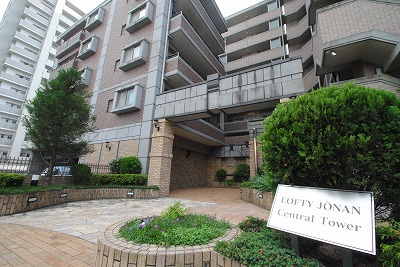 ロフティ城南セントラルタワーの外観