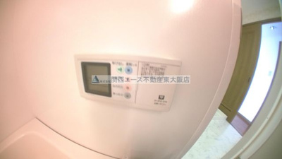 【その他】 | グランビュー山手