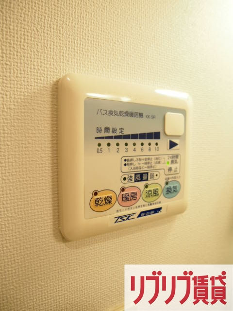 グランキャッスルの設備