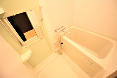 【浴室】 | レオネクストパインツリー