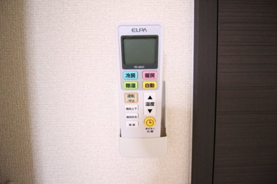 【設備】 | レオネクストパインツリー