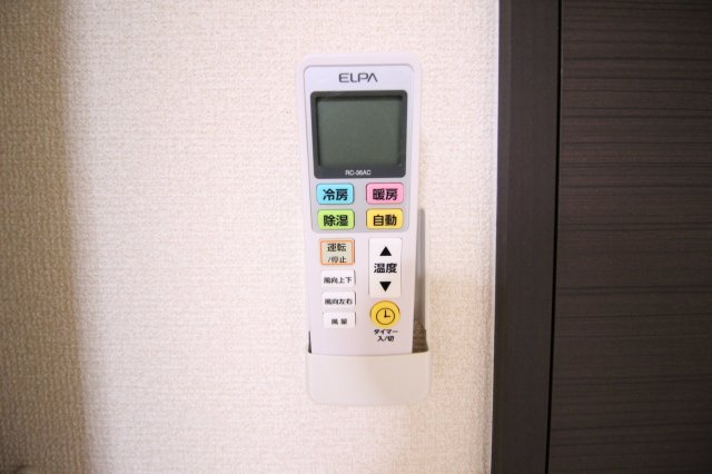 【設備】 | レオネクストパインツリー
