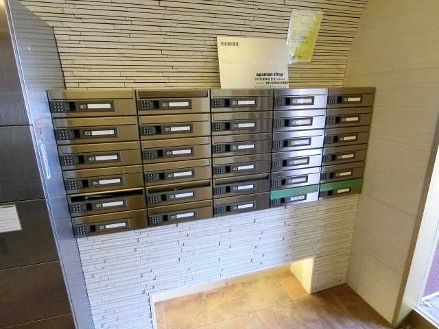 【その他共用部分】 | ヴィレッジリバー阿倍野