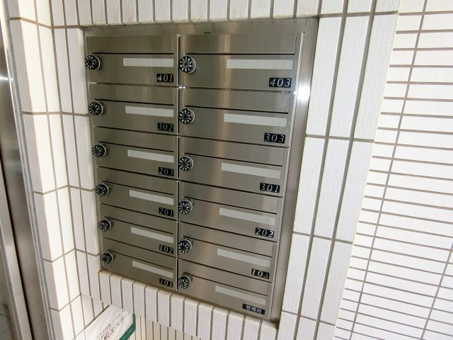 【その他共用部分】 | コラソン西田辺