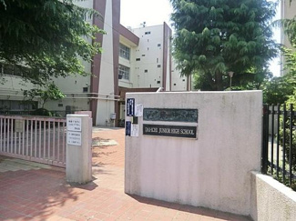 【周辺】 | 第一中学校