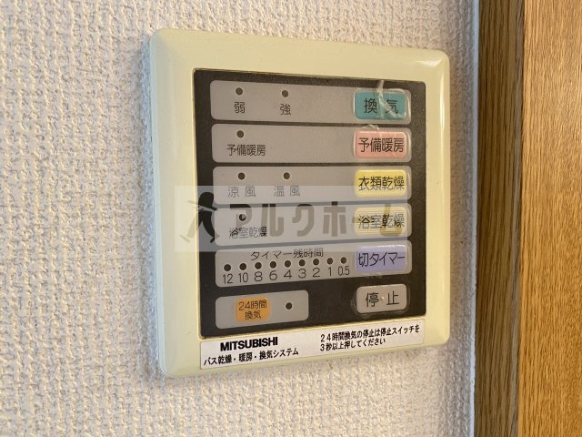 エクセル1の設備|エクセル1　浴室乾燥機