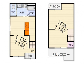 【間取り】 | 鶴田町戸建