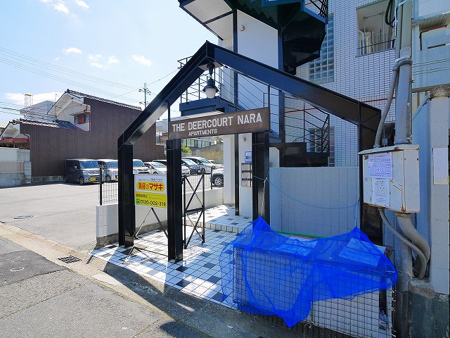 ディアコート奈良（南半田西町）のその他共用部分