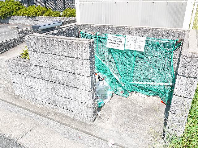 ファミール光のその他共用部分|ゴミ置場