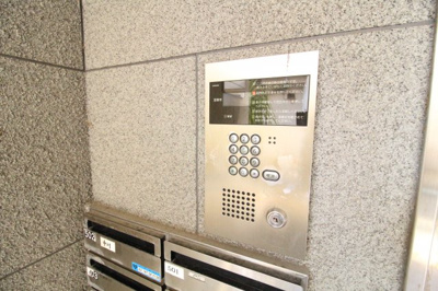 【セキュリティ】 | ルトワノワール